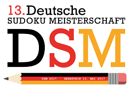 D(J)SM 2017